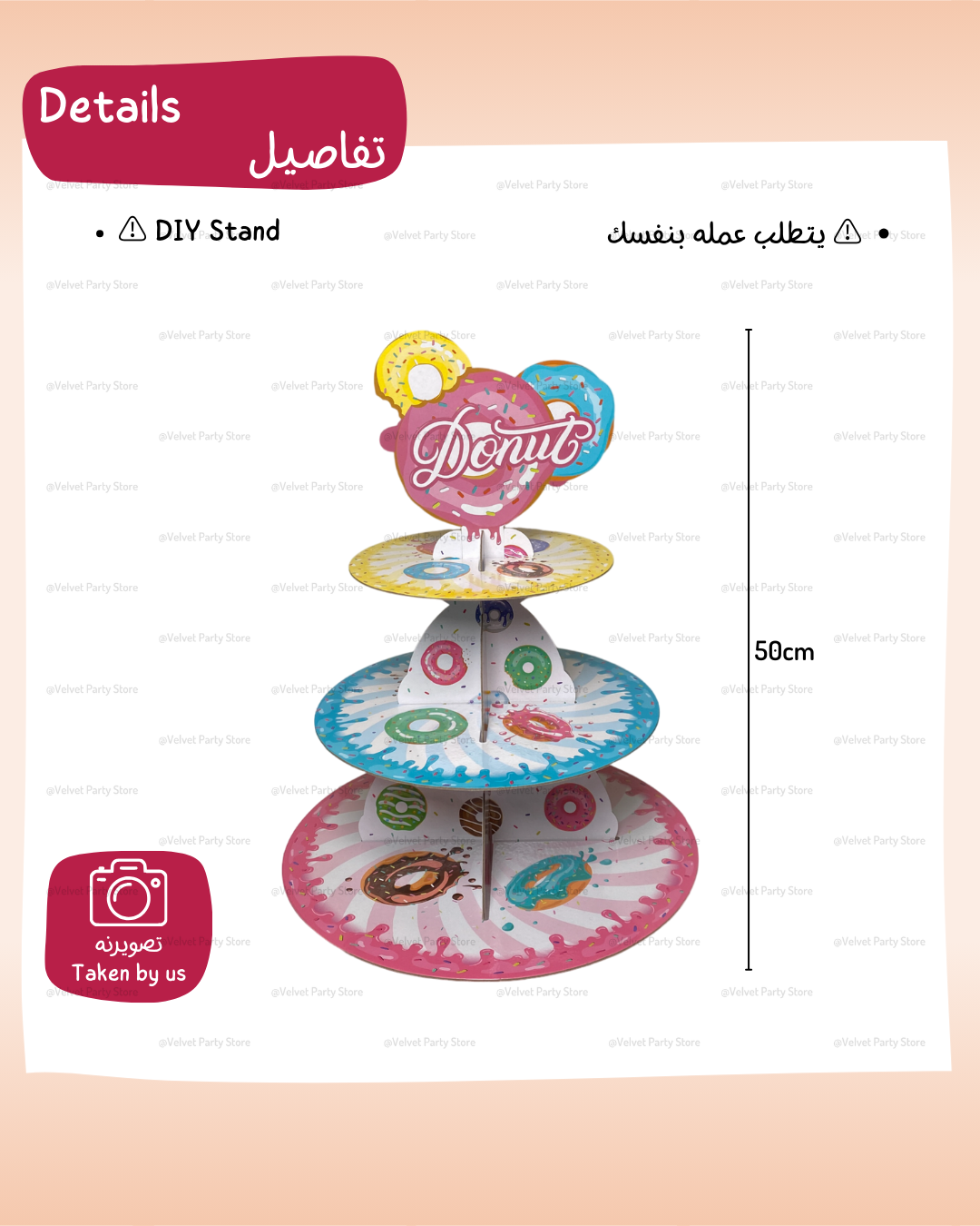 Donuts Cupcake Stand
