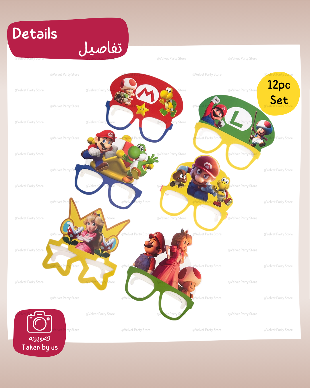 Super Mario Paper Glasses