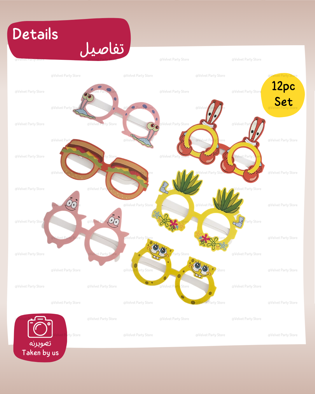 Spongebob Paper Glasses