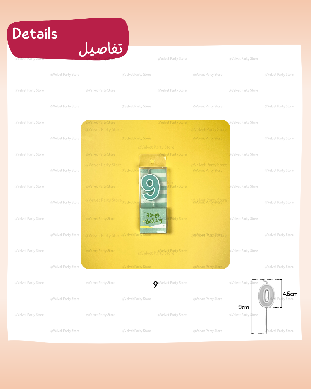 Green Number Candles