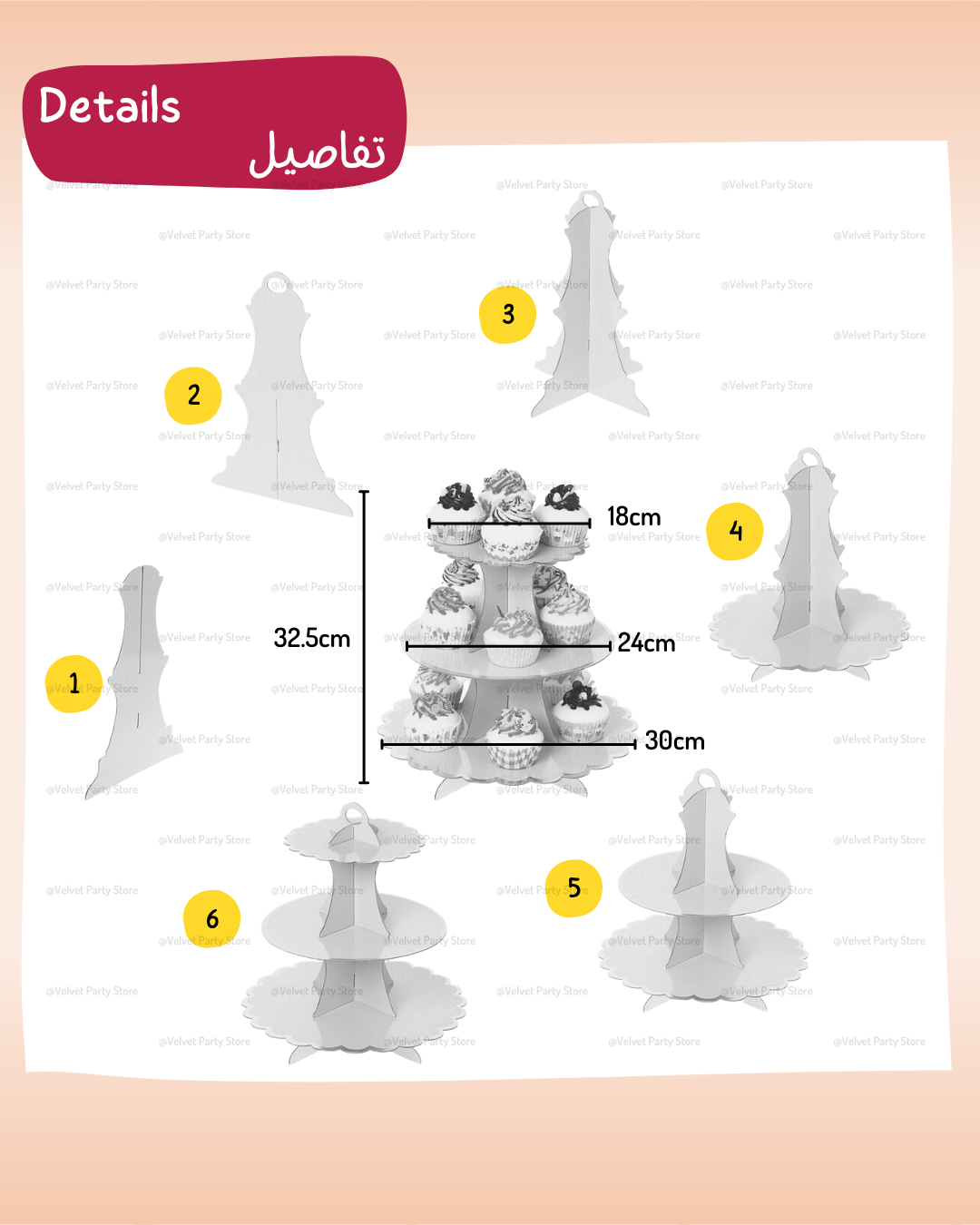 Mickey Cupcake Stand