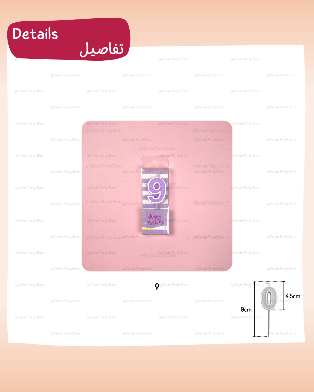 Purple Number Candles