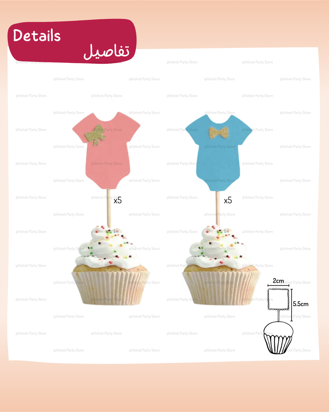 Gender Reveal Cupcake Topper