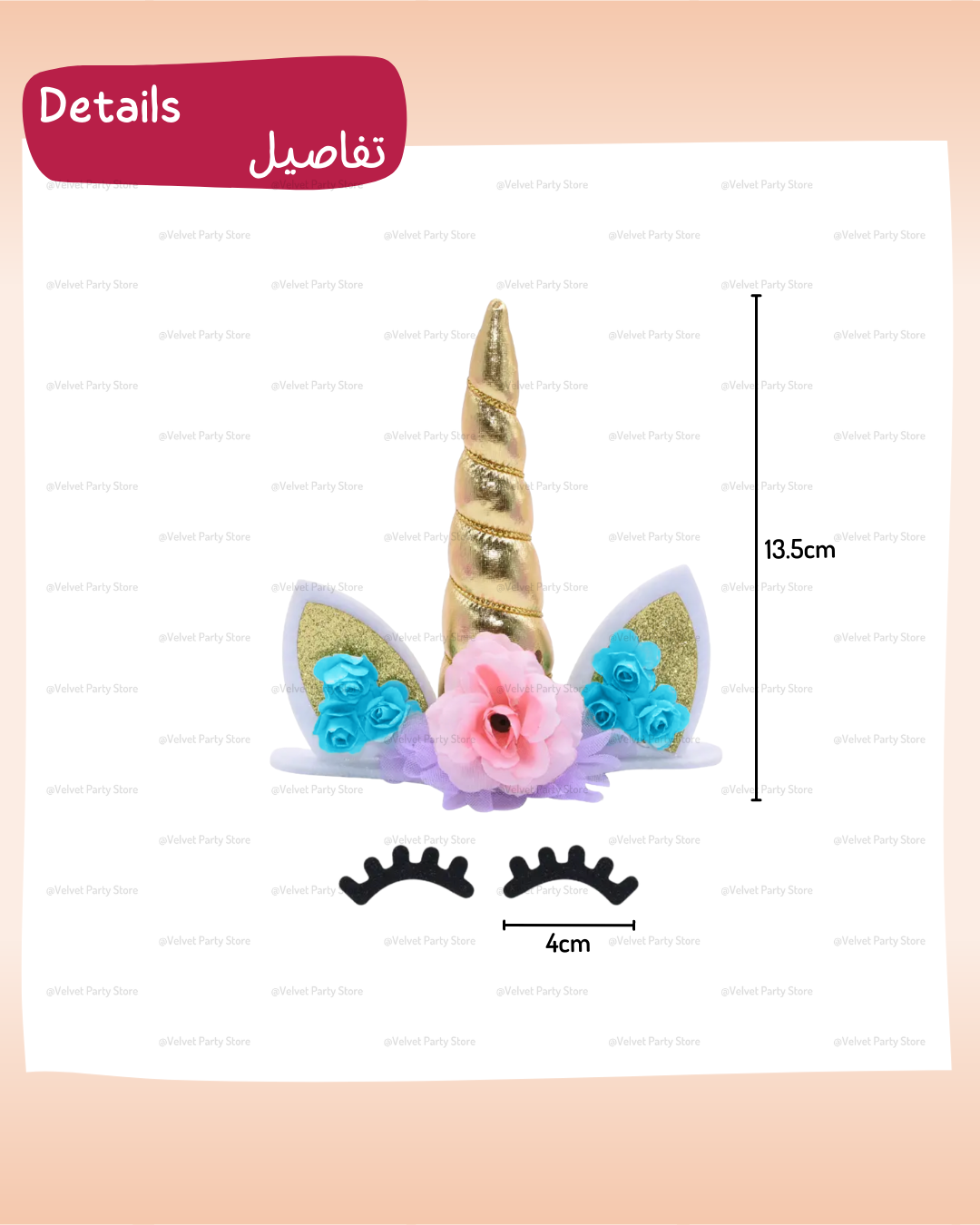 Unicorn Cake Decoration