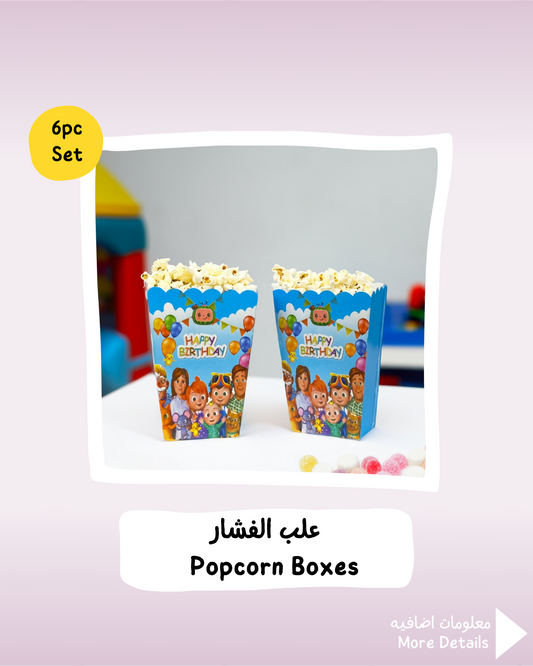 Cocomelon Popcorn Boxes