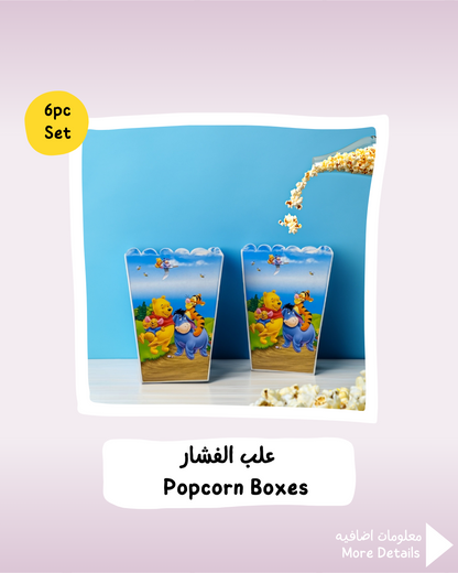 Winnie The Pooh Popcorn Boxes