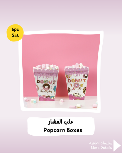 Donut Popcorn Boxes