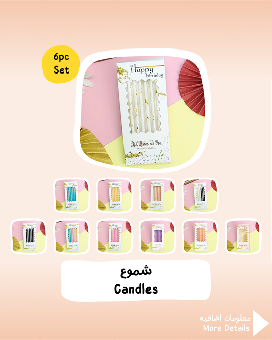 Candles