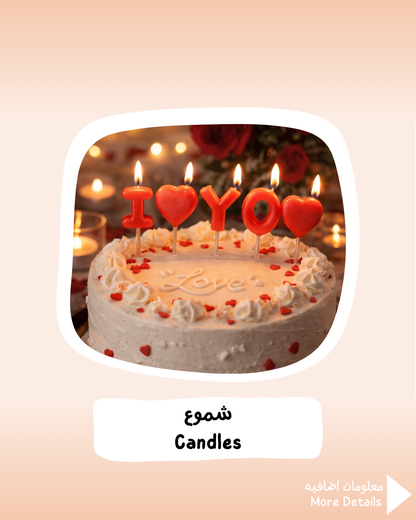 Love Candles