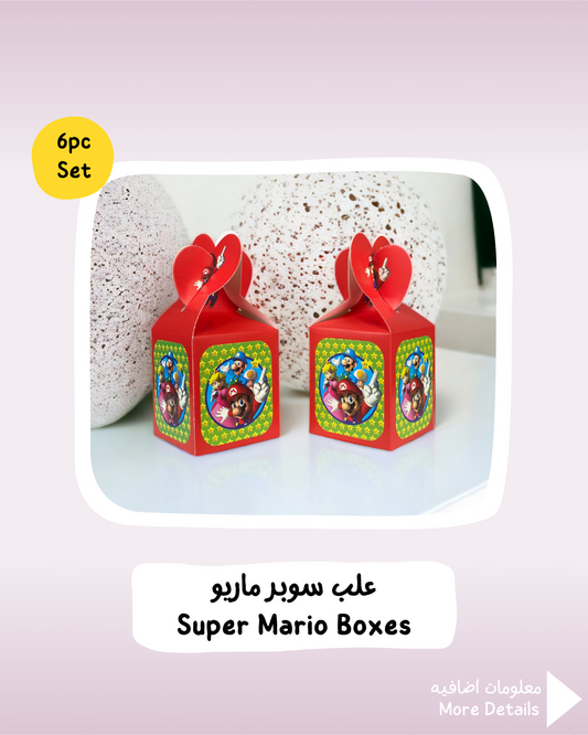 Super Mario Boxes