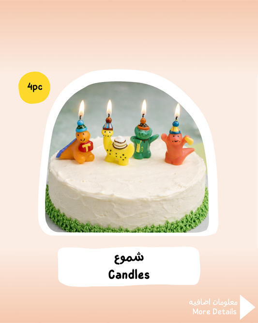 Dinosaur Candles