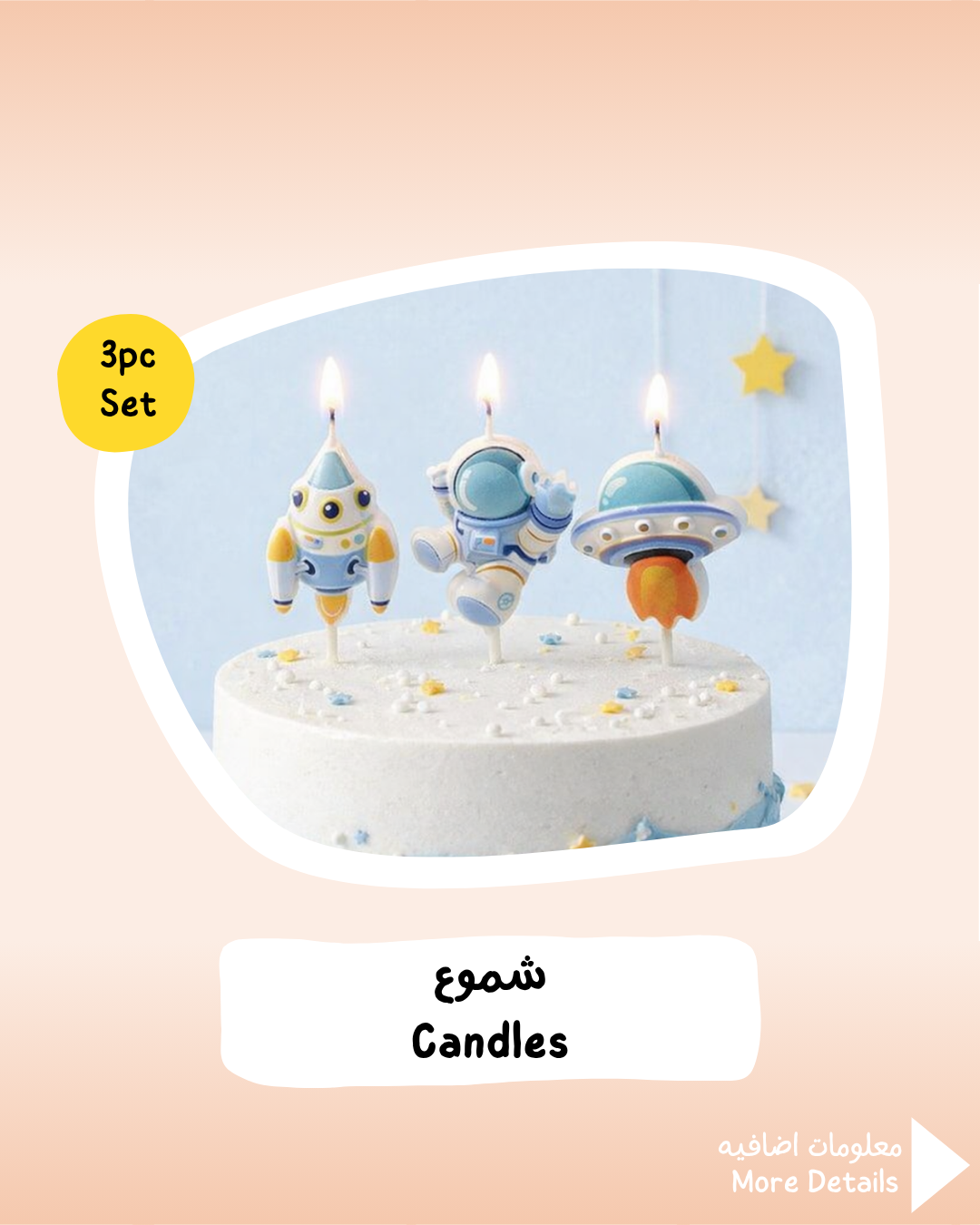 Space Candles