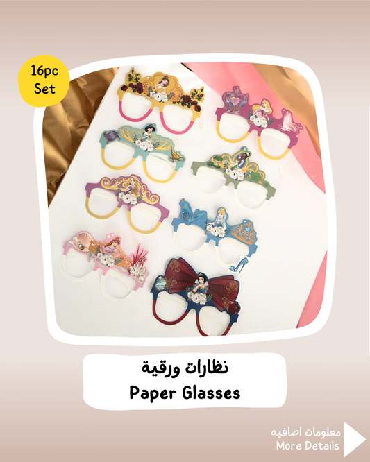 Princess Paper Glasses