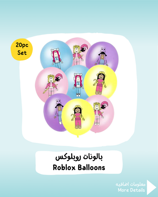 Roblox Balloons