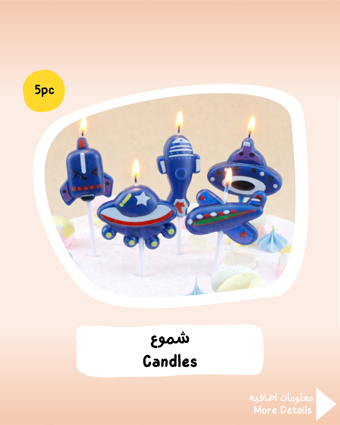 Space Candles