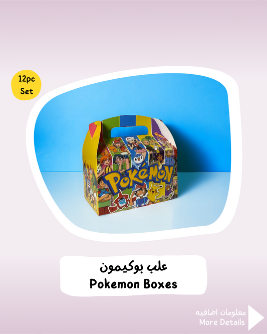 Pokemon Boxes