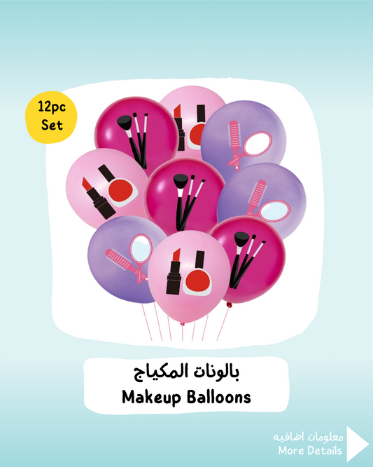 Makeup Balloons