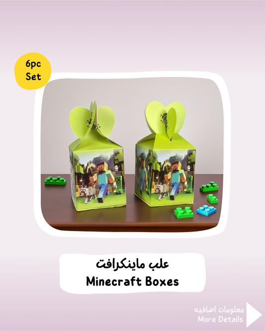 Minecraft Boxes