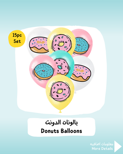 Donuts Balloons