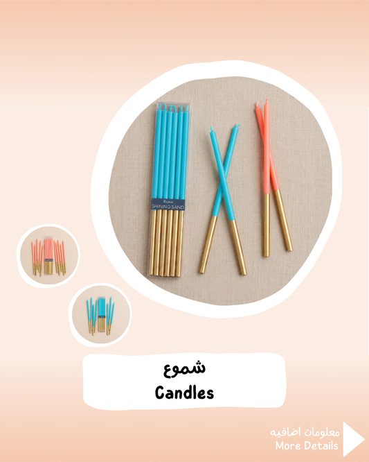Candles