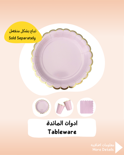 Purple Pastel Tableware