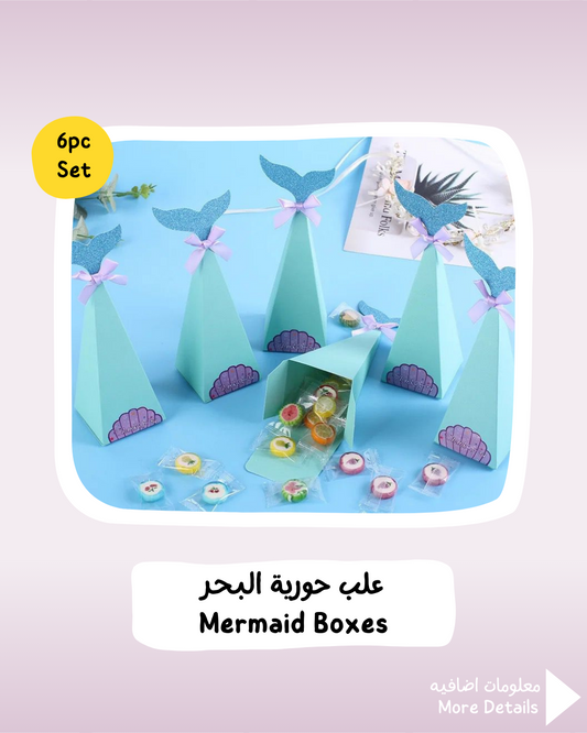 Mermaid Boxes