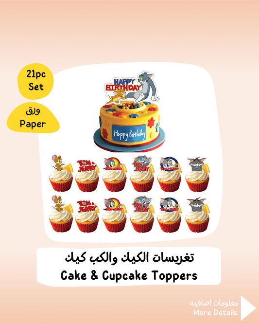 Tom and Jerry Cake & Cupcake Toppers