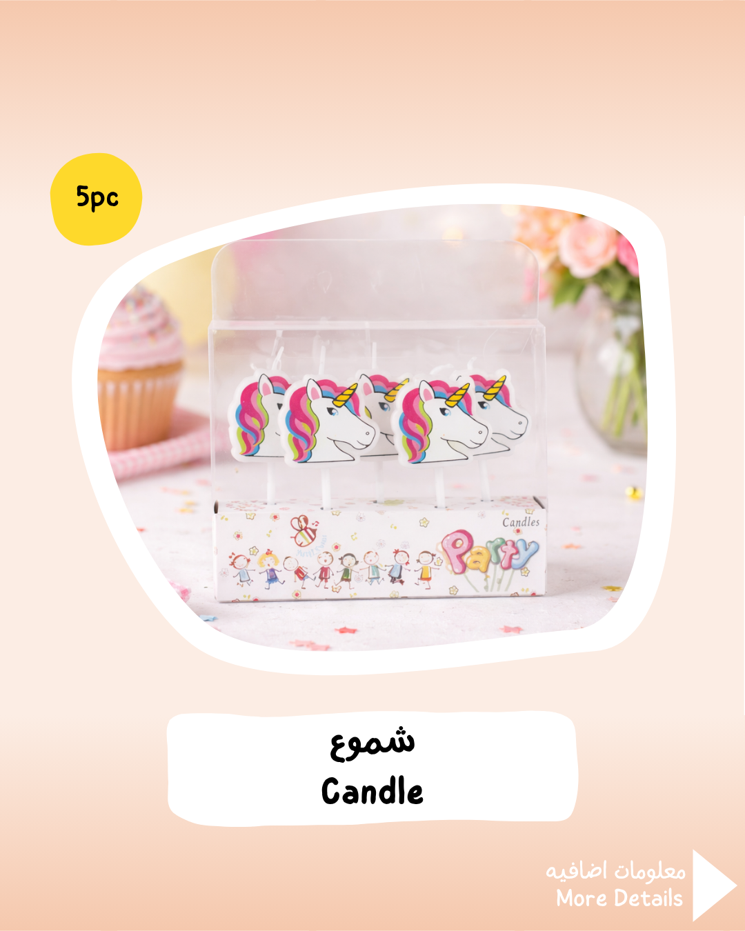 Unicorn Candle
