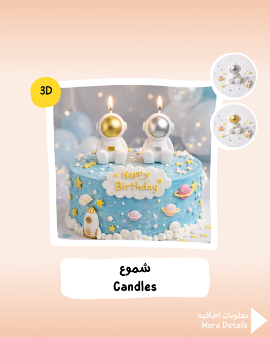 Space Candles
