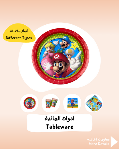 Super Mario Tableware