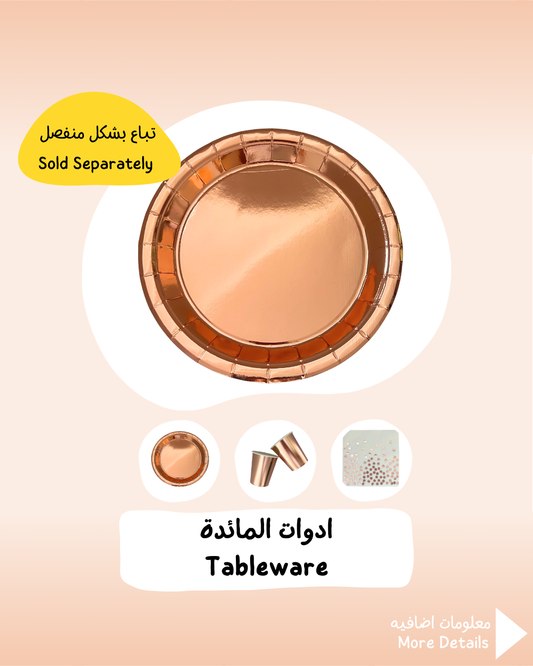 Rose Gold Tableware