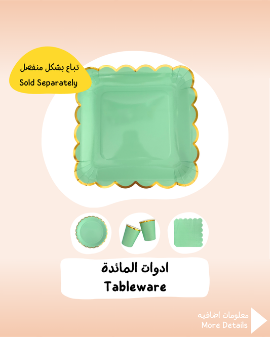 Green Pastel Tableware