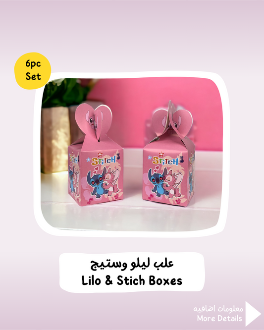 Lilo & Stich Boxes