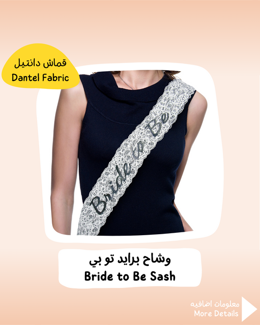 Bride to Be Sash