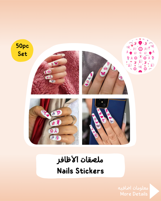 Breast Cancer Nails Stickers