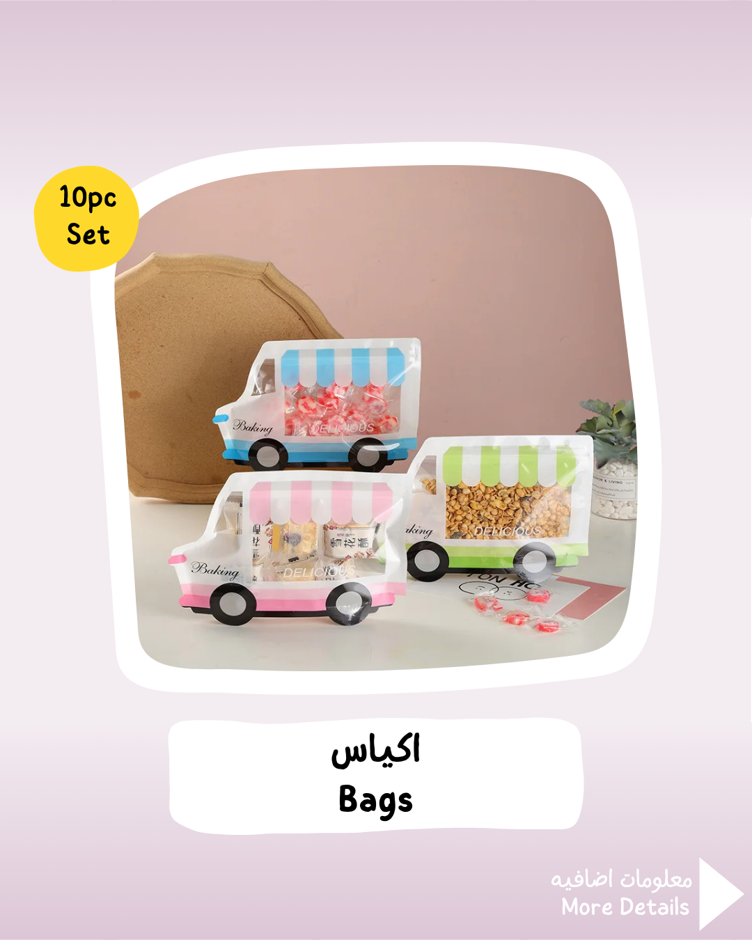 Candy Bags
