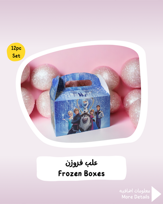 Frozen Boxes