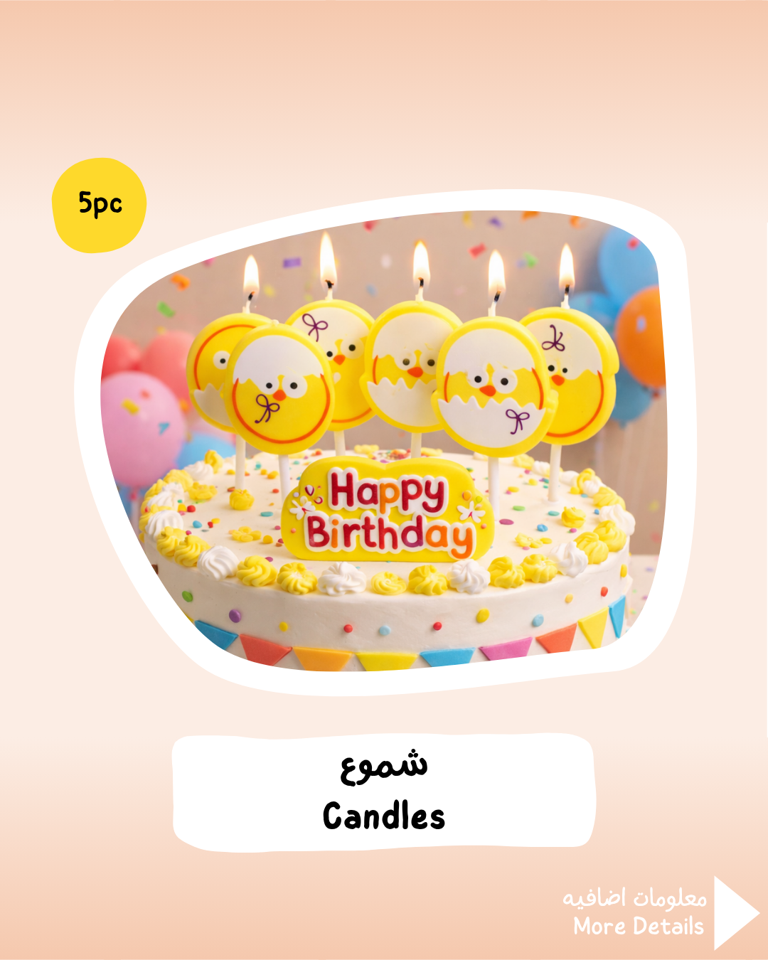 Candles