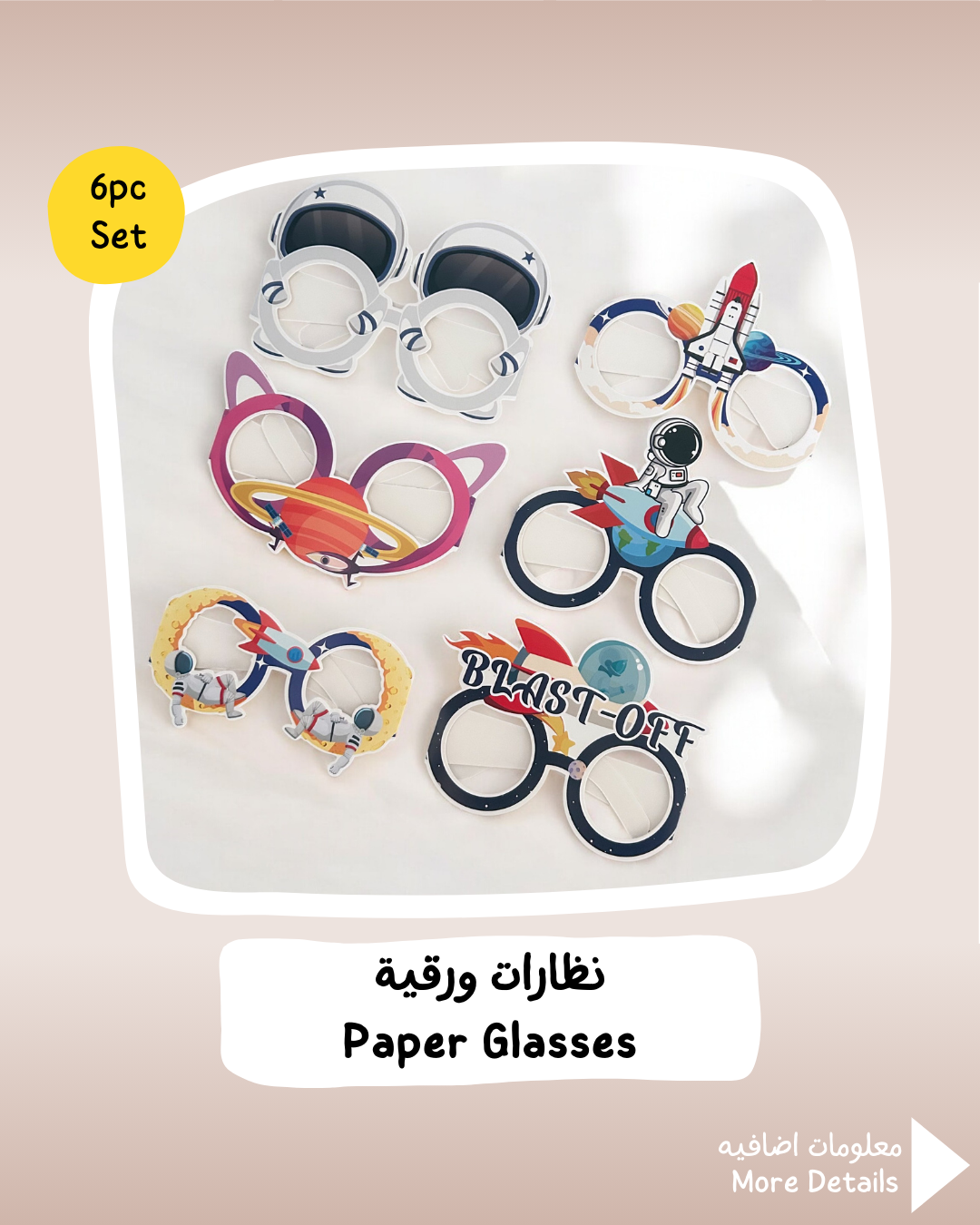 Space Paper Glasses