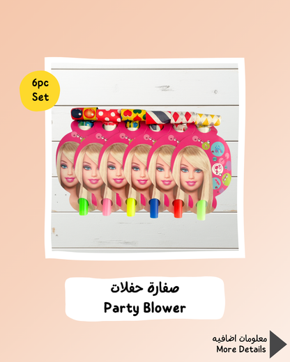 Barbie Blowers