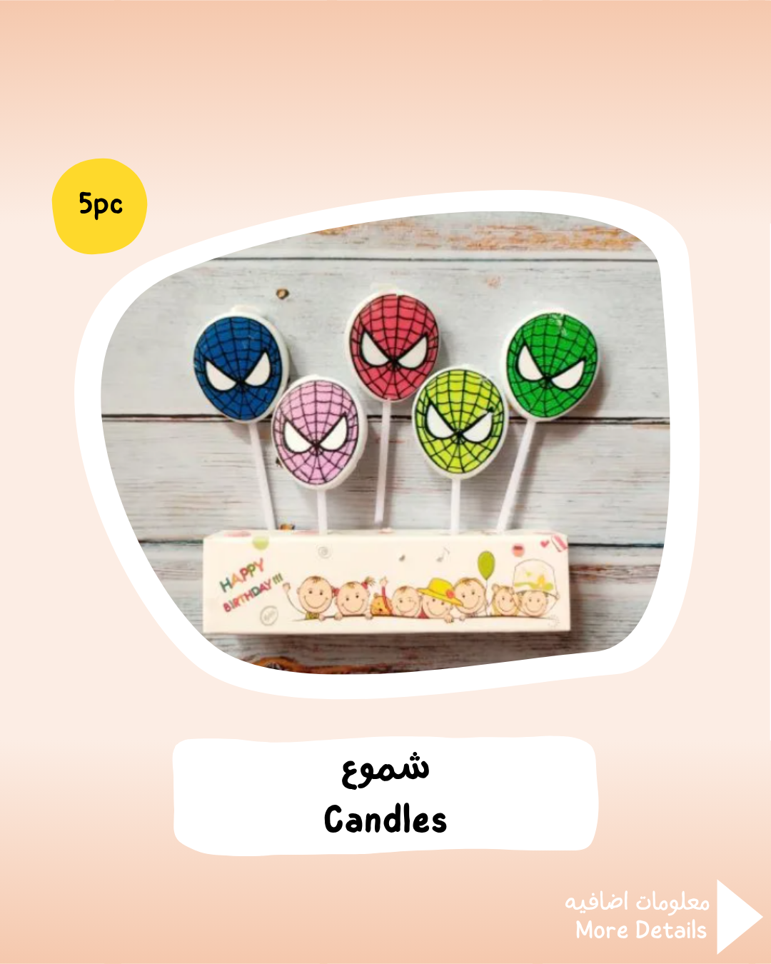 Spiderman Candles