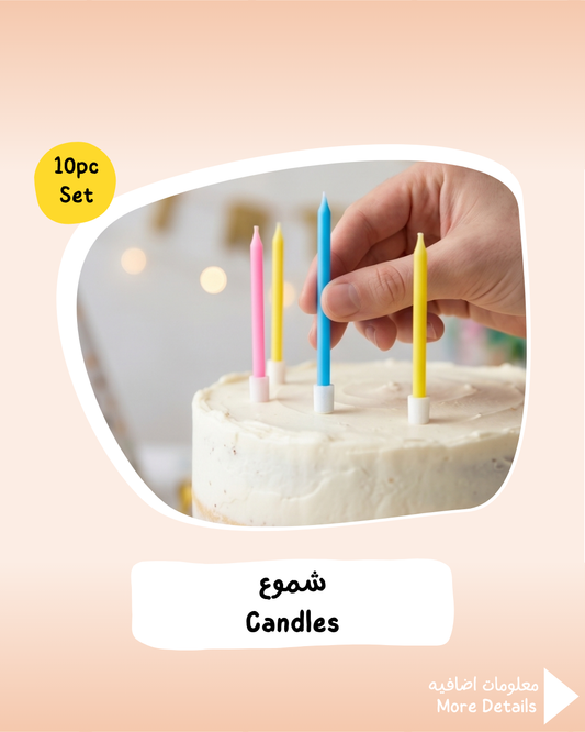 Candles