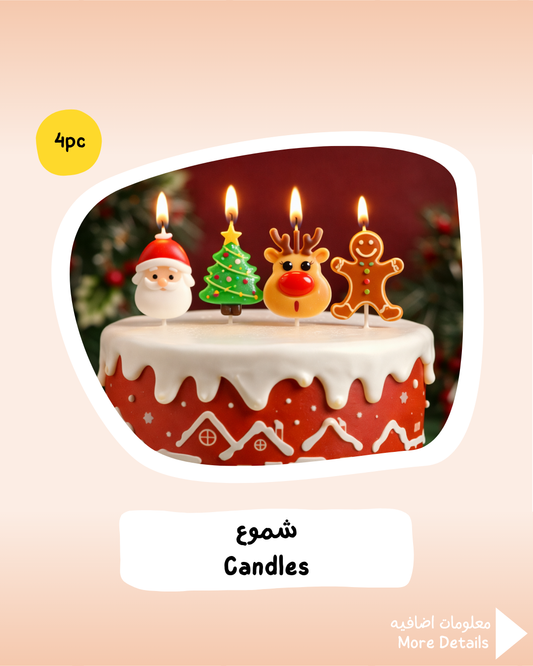 Christmas Candles