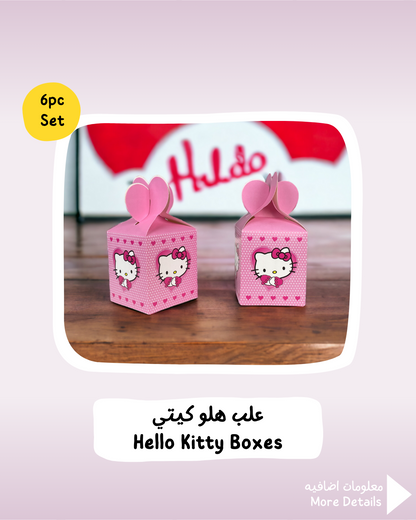 Hello Kitty Boxes