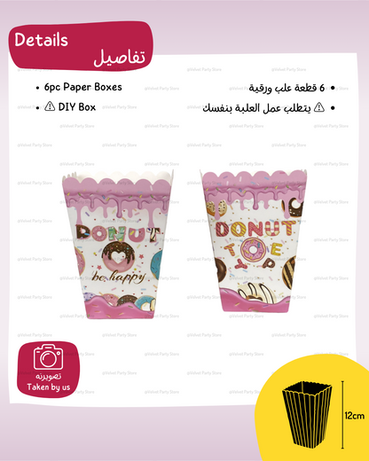 Donut Popcorn Boxes