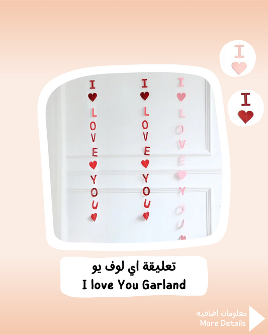 I love You Garland