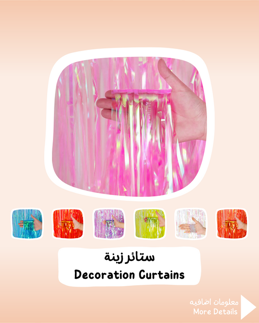 Decoration Curtains