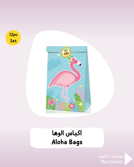 Aloha Bags