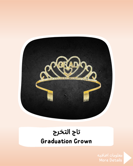 Graduation Crown