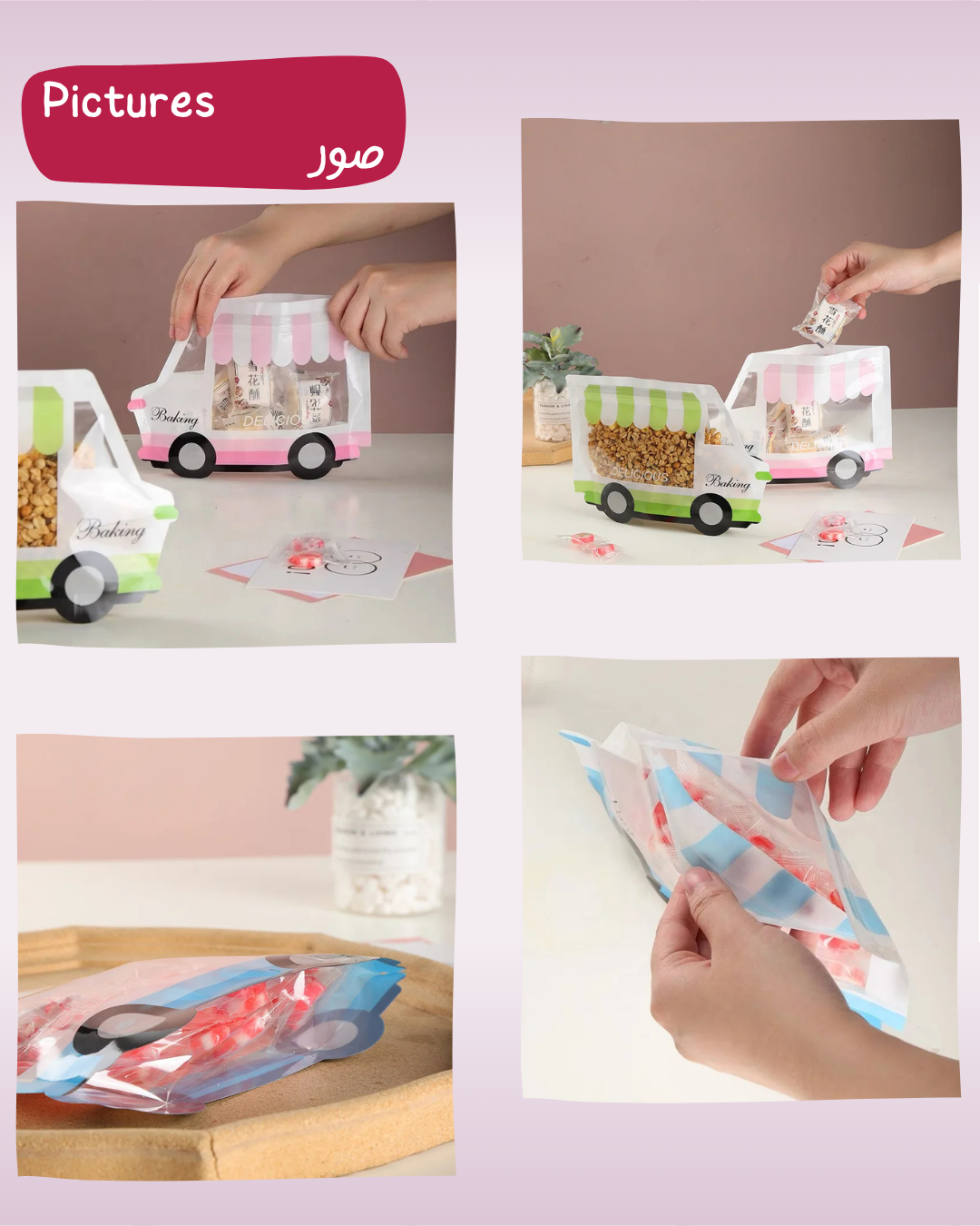 Candy Bags